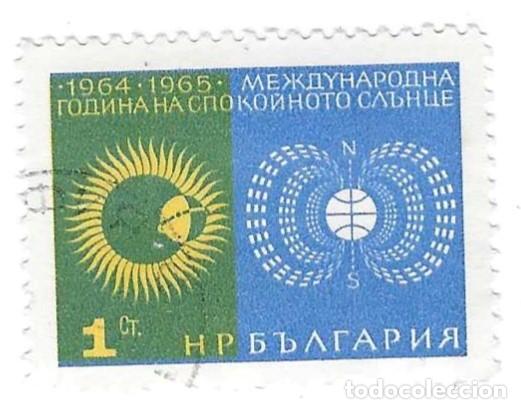 Stamps: Sello usado Bulgaria. n&ordm; 1586. A&ntilde;o Internacional del Sol en calma. ref. 2-bul1586