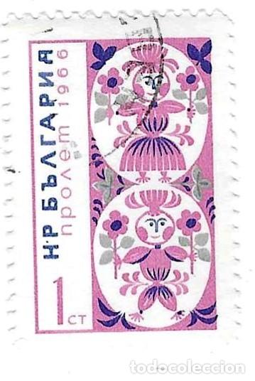 Selos: Sello usado Bulgaria. n&ordm; 1589. a&ntilde;o 1966, Primavera. Martenitzas. ref. 2-bul1589