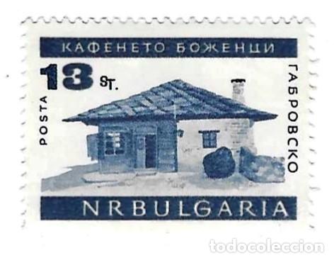 Sellos: Sello usado Bulgaria. n&ordm; 1600. a&ntilde;o 1966. Monumentos. Posada de Gabrovsko. ref. 2-bul1600