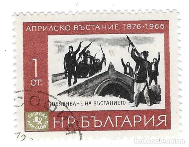 Sellos: Sello usado Bulgaria. n&ordm; 1608. a&ntilde;o 1966. Aniv. sublevaci&oacute;n de abril. ref. 2-bul1608