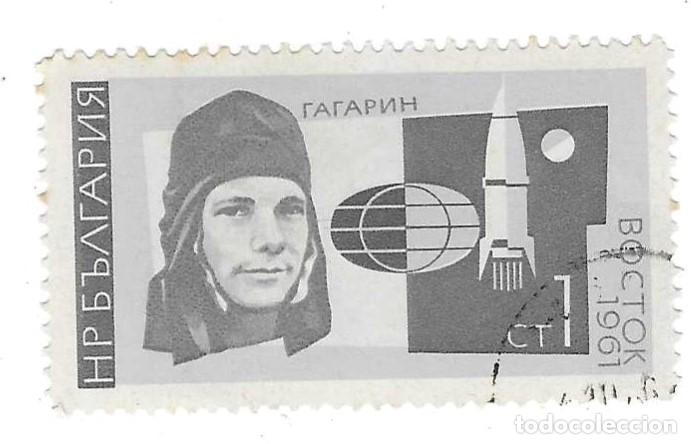 Sellos: Sello usado Bulgaria. n&ordm; 1644. Astronautas Sovieticos. ref. 2-bul1644