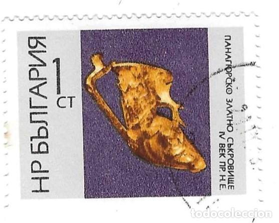 Sellos: Sello usado Bulgaria. n&ordm; 1660. a&ntilde;o 1966. Tesoros Tracios de Oro de Panaguriste. ref. 2-bul1660