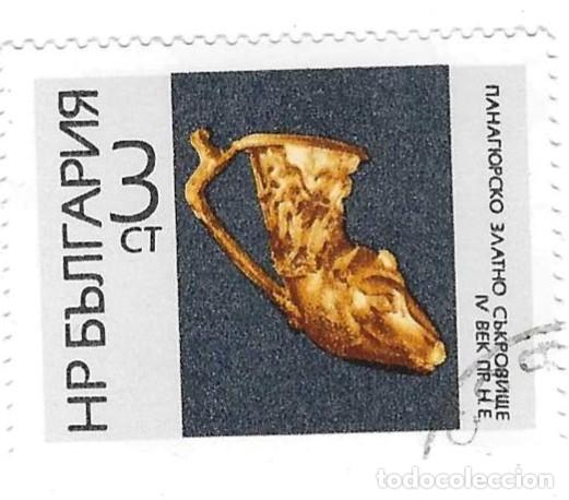 Sellos: Sello usado Bulgaria. n&ordm; 1662. Tesoros Tracios de Oro de Panaguriste. ref. 2-bul1662