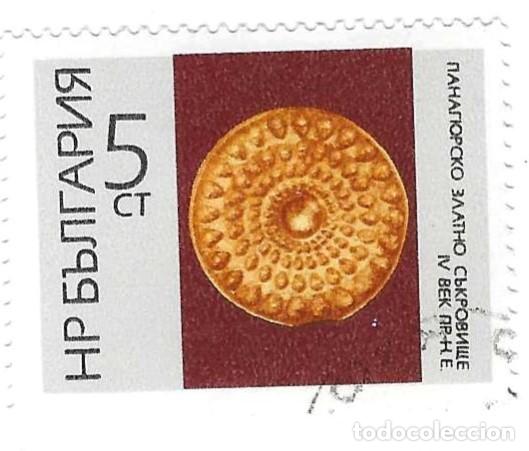 Sellos: Sello usado Bulgaria. n&ordm; 1663. Tesoros Tracios de Oro de Panaguriste. ref. 2-bul1663