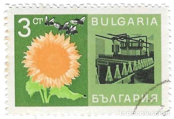 Sellos: Sello usado Bulgar&iacute;a. n&ordm; 1726. Econom&iacute;a. Girasol. ref. 2-bul1726