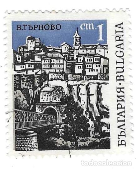 Sellos: Sello usado Bulgaria. n&ordm; 1763. Veliko Tmovo. Antigua capital de Bulgaria. ref. 2-bul1763