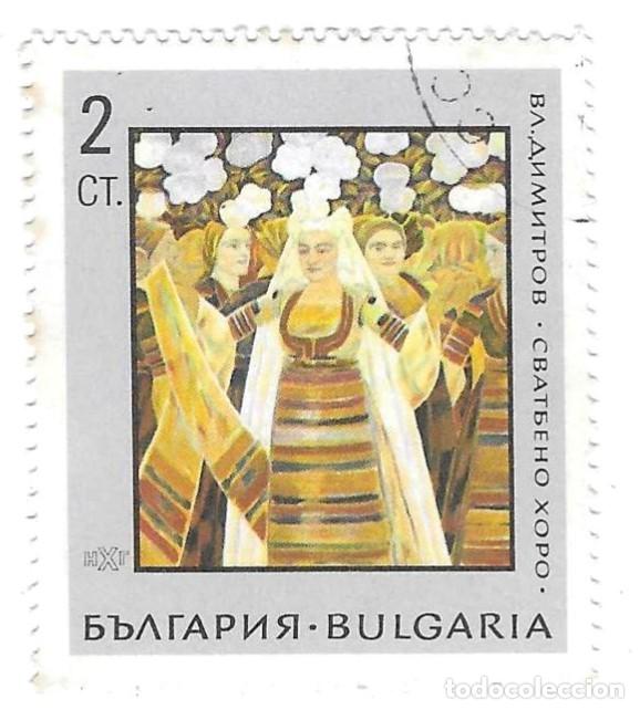Sellos: Sello usado Bulgaria. n&ordm; 1770. Pintura Bulgara. La Boda. Dimitrov. ref. 2-bul1770