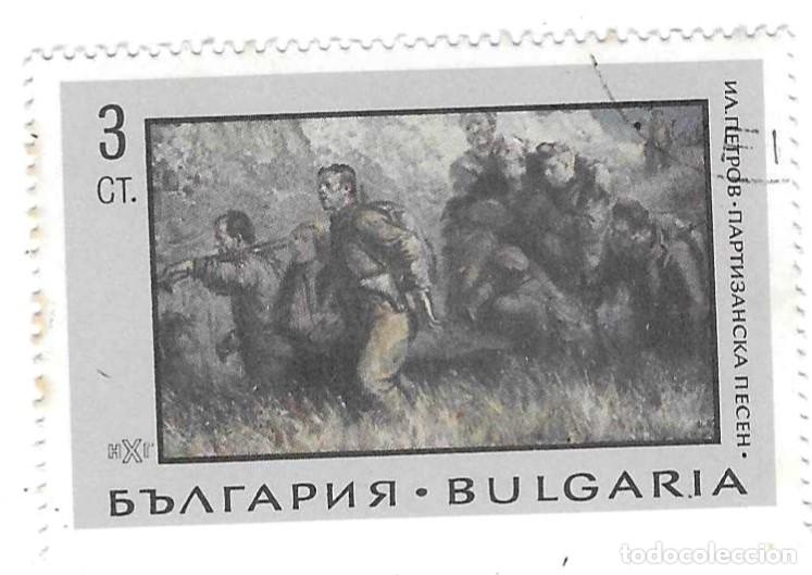 Sellos: Sello usado Bulgaria. n&ordm; 1771. Pintura Bulgara. Los Partisanos. Petrov. ref. 2-bul1771