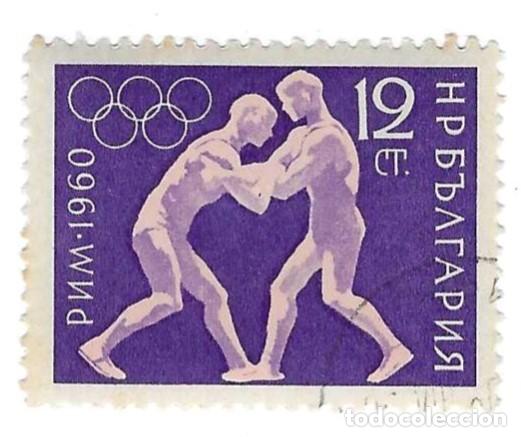 Sellos: Sello usado Bulgaria. n&ordm; 1171. a&ntilde;o 1960. Juegos Ol&iacute;mpicos Roma 60. Lucha. ref. 2-bul1171