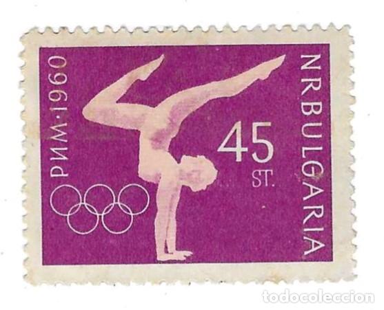 Sellos: Sello usado Bulgaria. n&ordm; 1173. a&ntilde;o 1960. Juegos Ol&iacute;mpicos Roma 60. Gimnasia. ref. 2-bul1173