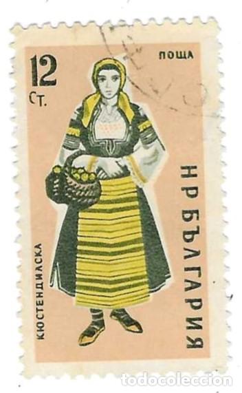 Sellos: Sello usado Bulgaria. n&ordm; 1192. a&ntilde;o 1961. Trajes Regionales. Kyustendil. ref. 2-bul1192