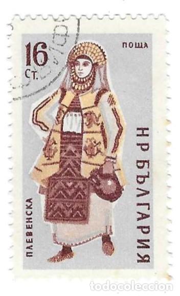 Sellos: Sello usado Bulgaria. n&ordm; 1193. a&ntilde;o 1961. Trajes Regionales. Pleven. ref. 2-bul1193