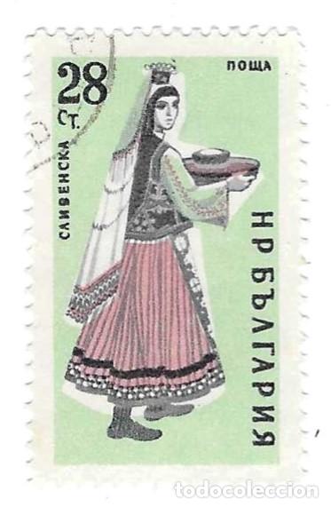 Sellos: Sello usado Bulgaria. n&ordm; 1194. a&ntilde;o 1961. Trajes Regionales. Sliven. ref. 2-bul1194