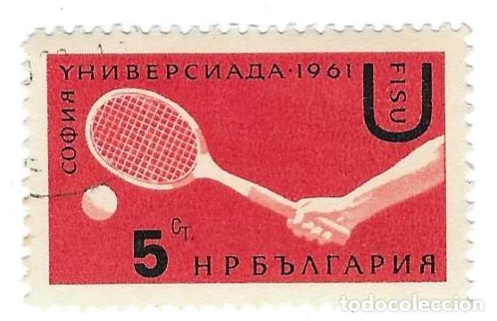 Sellos: Sello usado Bulgaria, n&ordm; 1218. a&ntilde;o 1961. Universiada 1961. Sofia. Tenis. ref. 2-bul1218