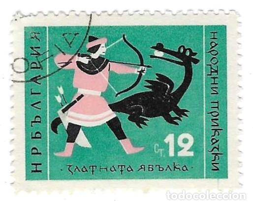 Sellos: Sello usado Bulgaria. n&ordm; 1250. a&ntilde;o 1961. Cuentos Populares. La manzana de Oro. ref. 2-bul1250