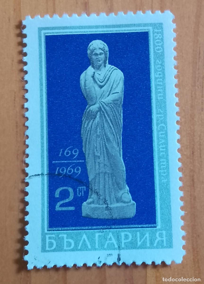 Sellos: BULGARIA - V/F 2 CT - A&Ntilde;O 1969 - FESTIVAL DE LA JUVENTUD, SILISTRA