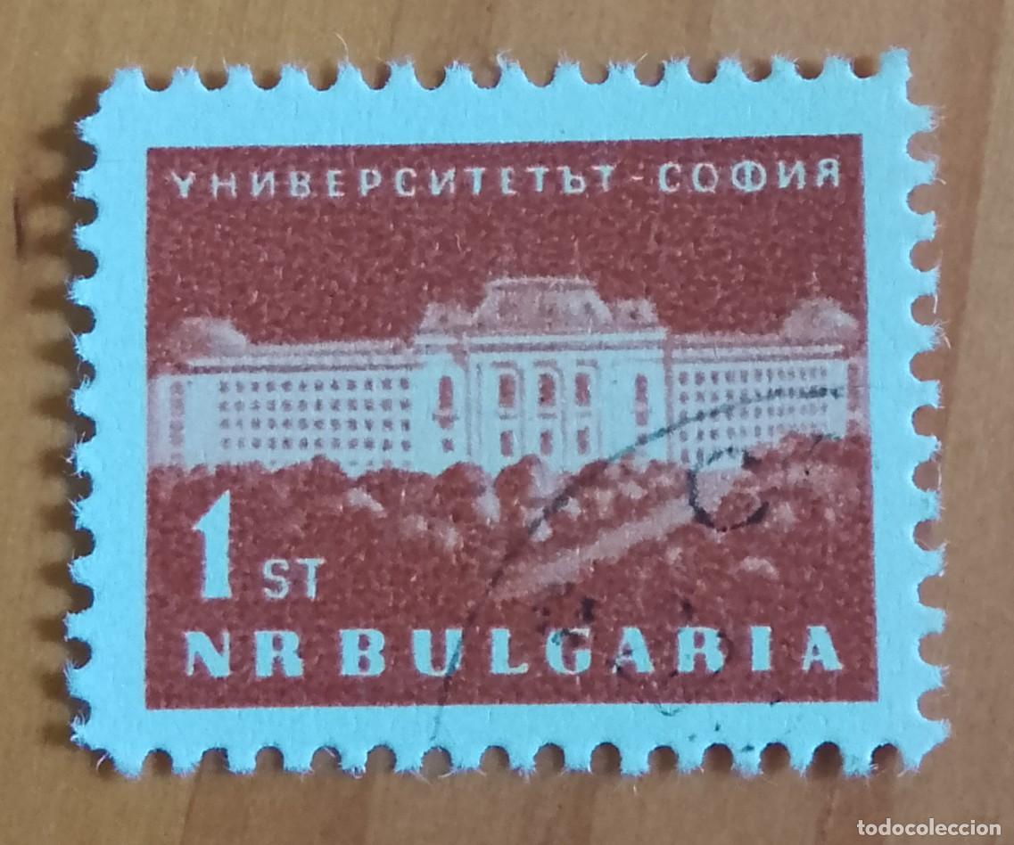 Sellos: NR BULGARIA - V/F 1 ST - A&Ntilde;O 1963 - UNIVERSIDAD DE SOFIA