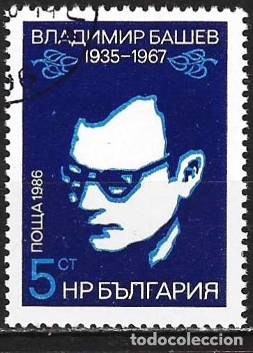 Sellos: Bulgaria 1986 - Mi 3458 - YT 3003 - El poeta Vladimir Bashev