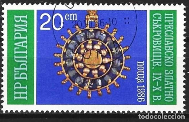 Sellos: Bulgaria 1986 - Mi 3482 - YT 3019 - Arte medieval : Joyer&iacute;a
