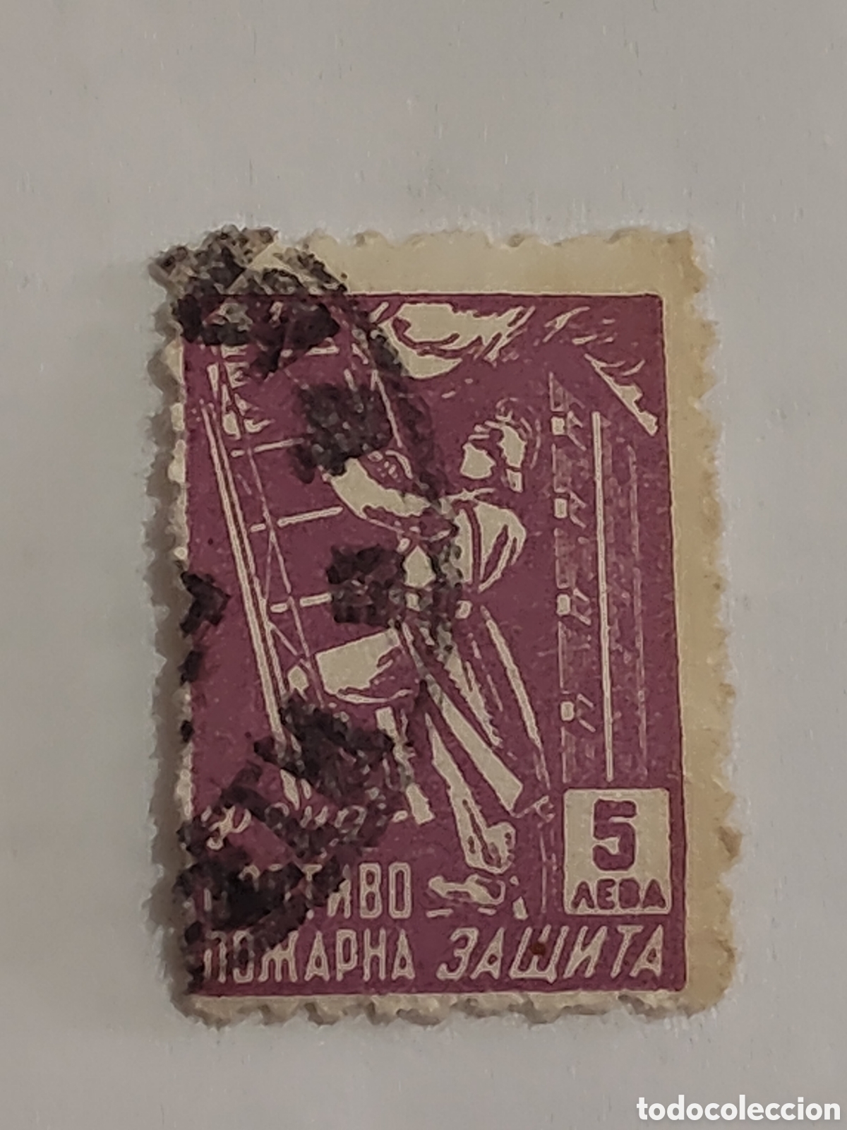 Sellos: Sello de Bulgaria bombero en escalera 1946