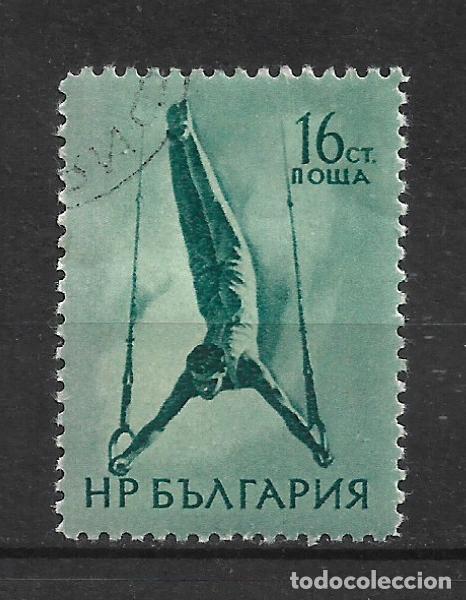 Selos: bulgaria sellos usado - 34/15