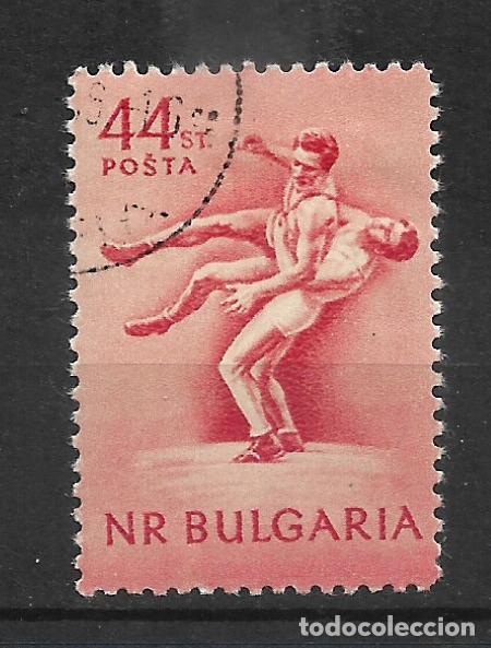 Selos: bulgaria sellos usado - 34/15