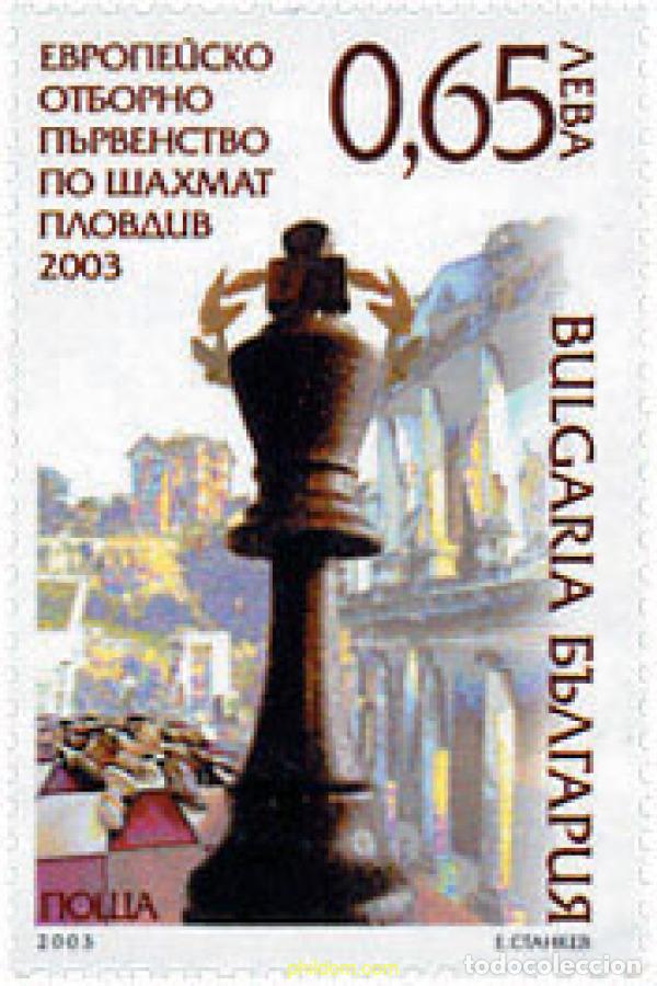 Sellos: 132510 MNH BULGARIA 2003 CAMPEONATO DE AJEDREZ