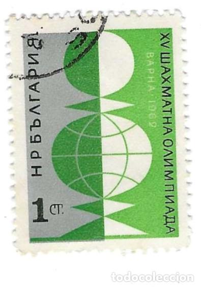 Sellos: Sello usado Bulgaria. n&ordm; 1317. XV Olimpiada de Ajedrez. Varna. Alfil. ref. 2-bul1317
