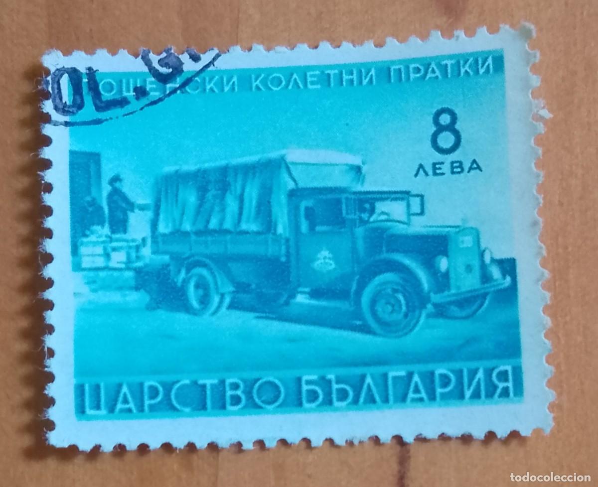 Sellos: BULGARIA - V/F 8 AEBA - CAMI&Oacute;N