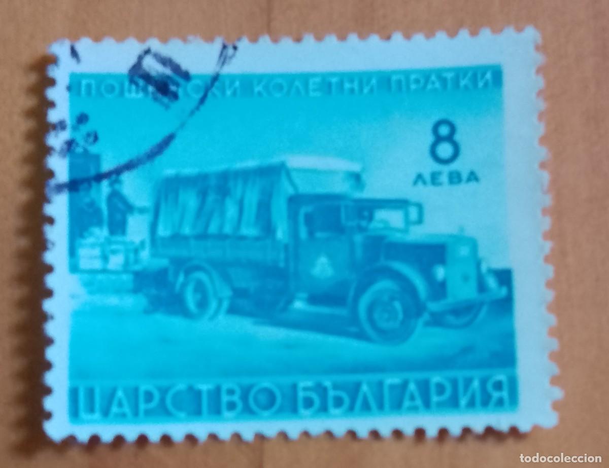 Sellos: BULGARIA - V/F 8 AEBA - CAMI&Oacute;N