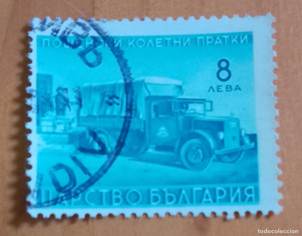 Sellos: BULGARIA - V/F 8 AEBA - CAMI&Oacute;N