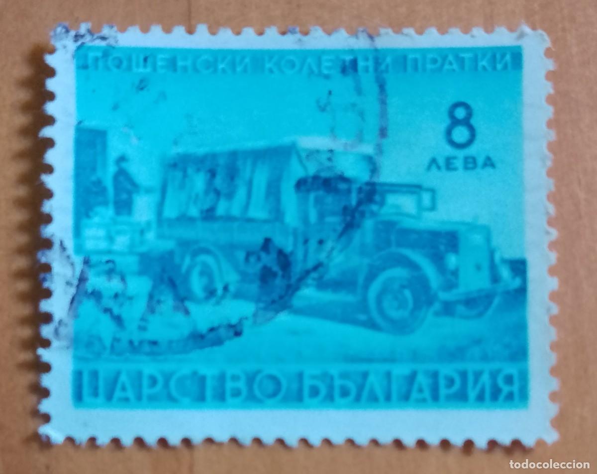 Sellos: BULGARIA - V/F 8 AEBA - CAMI&Oacute;N