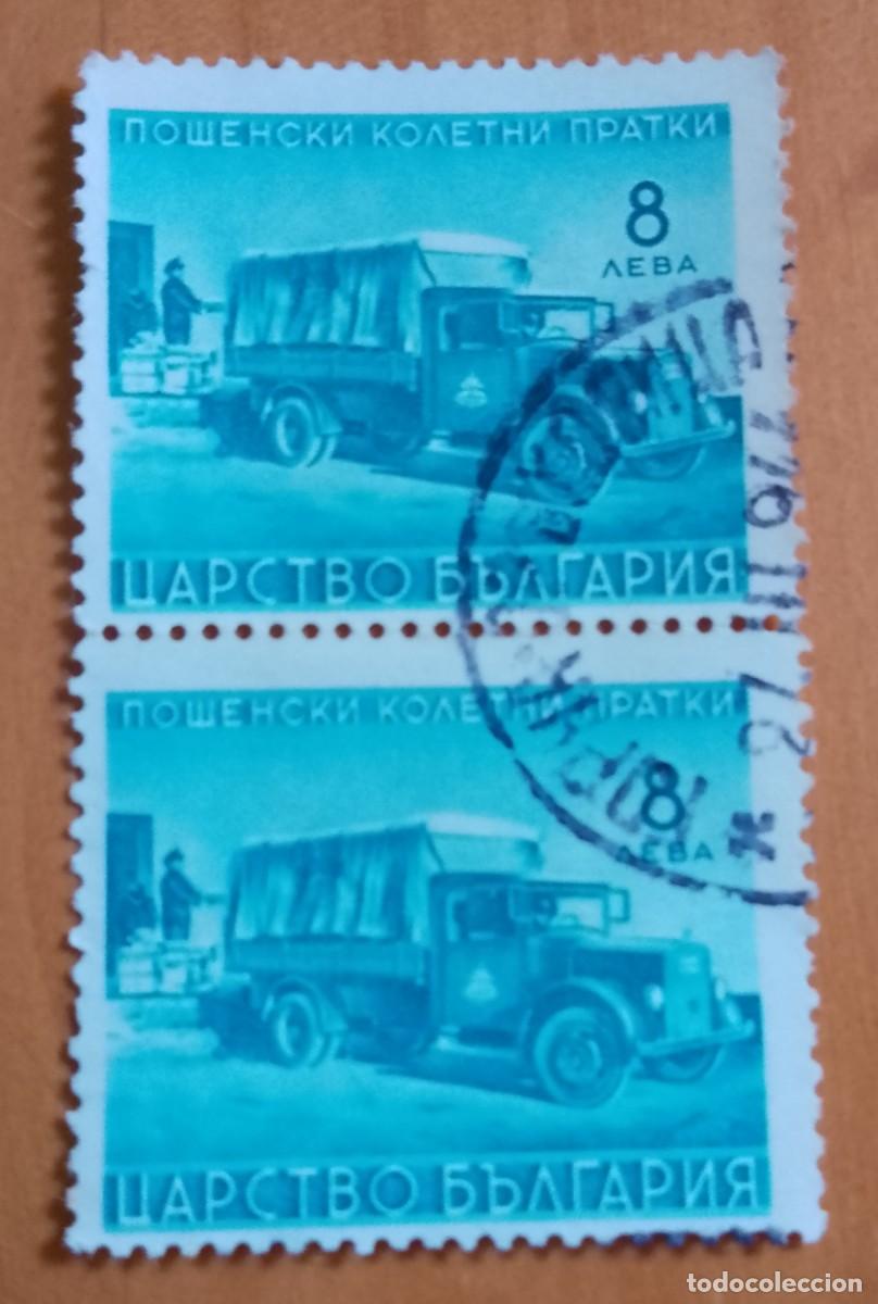 Sellos: BULGARIA - V/F 8 AEBA - CAMI&Oacute;N - TIRA CON 2 SELLOS