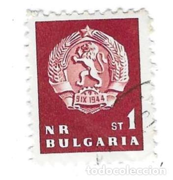 Sellos: Sello usado Bulgaria. n&ordm; 1351. Escudo Nacional. ref. 2-bul1351