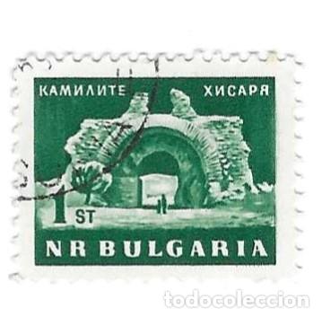 Sellos: Sello usado Bulgaria. n&ordm; 1353. Arco de los Camellos. Hisar. ref. 2-bul1353