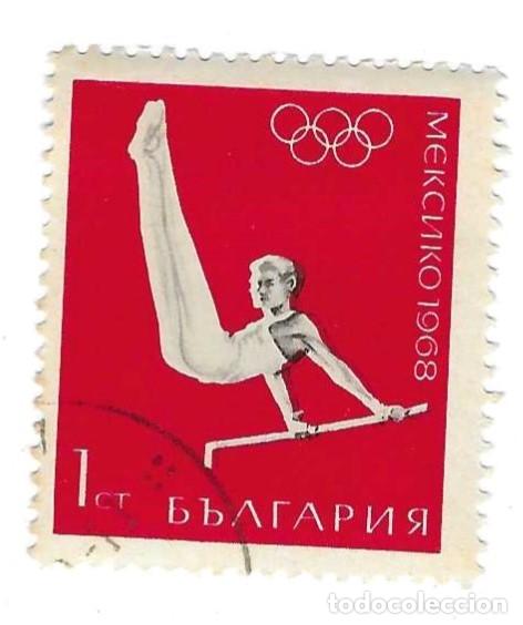 Sellos: Sello usado Bulgaria. n&ordm; 1810. Juegos Ol&iacute;mpicos Mexico 68. Gimnasia. ref. 2-bul1810