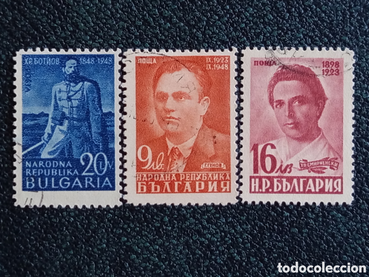 Briefmarken: Bulgaria 1948 Serie Conmemorativa Personajes e Historia Yvert 595/597 Usados