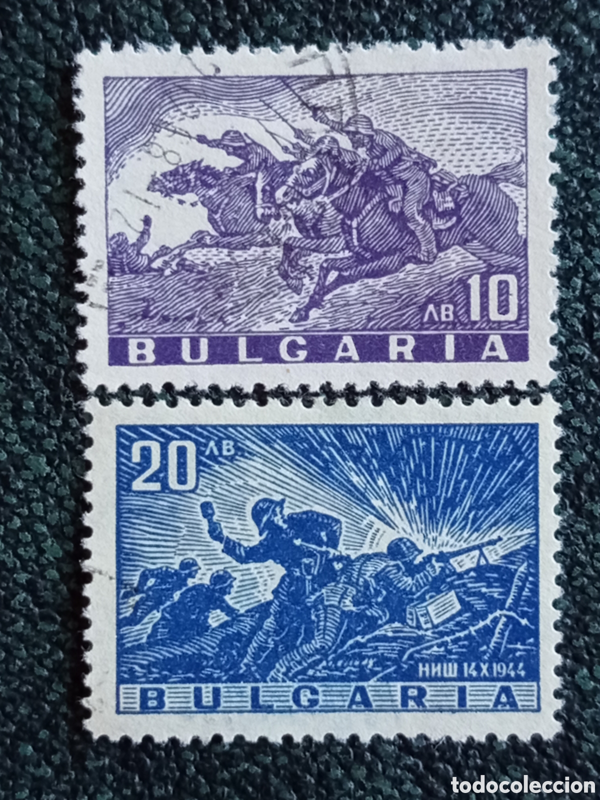 Briefmarken: Bulgaria 1945 Serie Conmemorativa Victoria Segunda Guerra Mundial Yvert 478/479 Usados