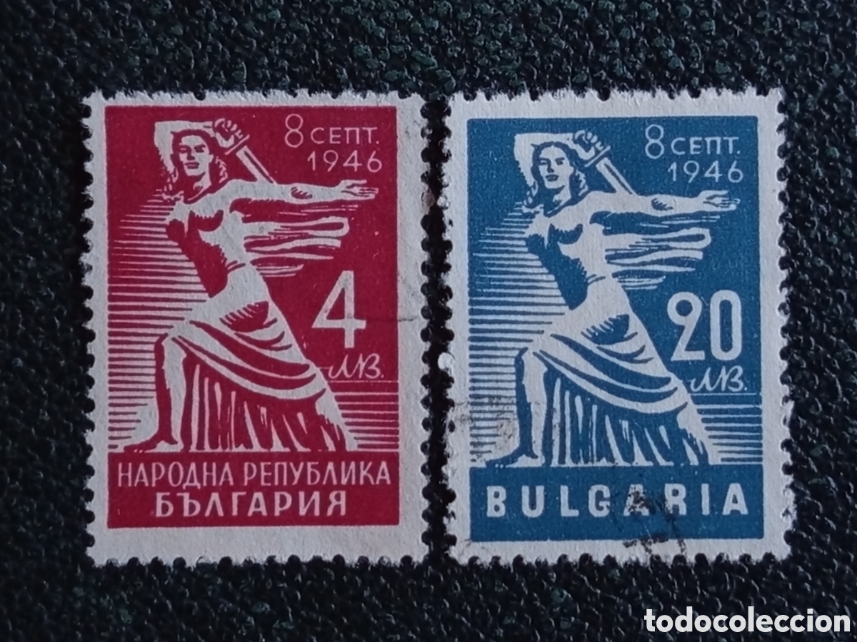 Sellos: Bulgaria 1946 Proclamaci&oacute;n de la Rep&uacute;blica Pareja Alegor&iacute;a Yvert 510/511