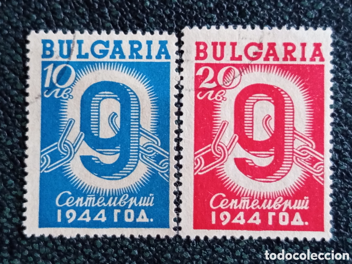 Sellos: Bulgaria 1945 Aniversario Revoluci&oacute;n 9 de Septiembre Yvert 476/477