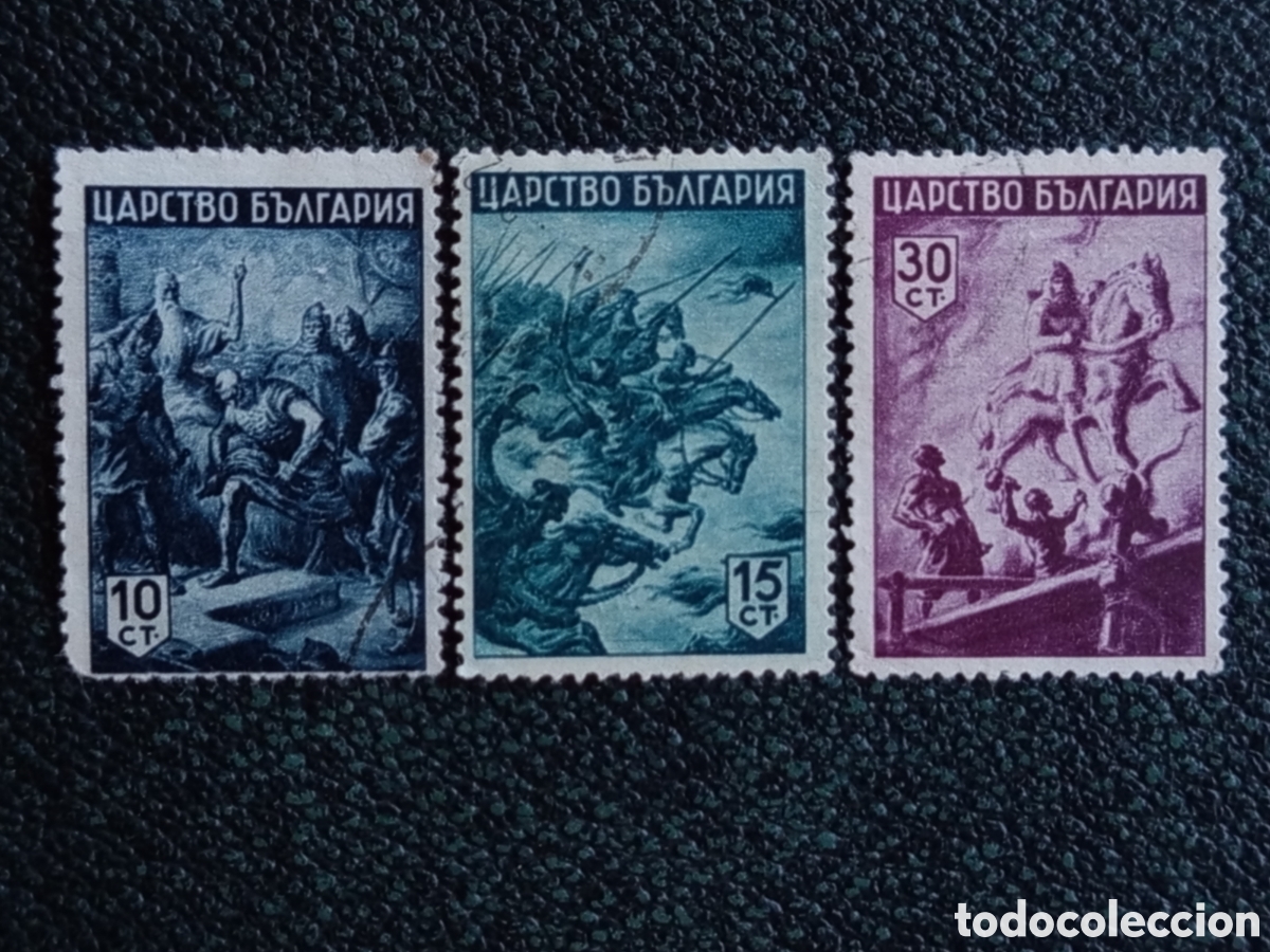 Sellos: Bulgaria 1940 Serie Conmemorativa Historia y Escenas Antiguas Yvert 354/356