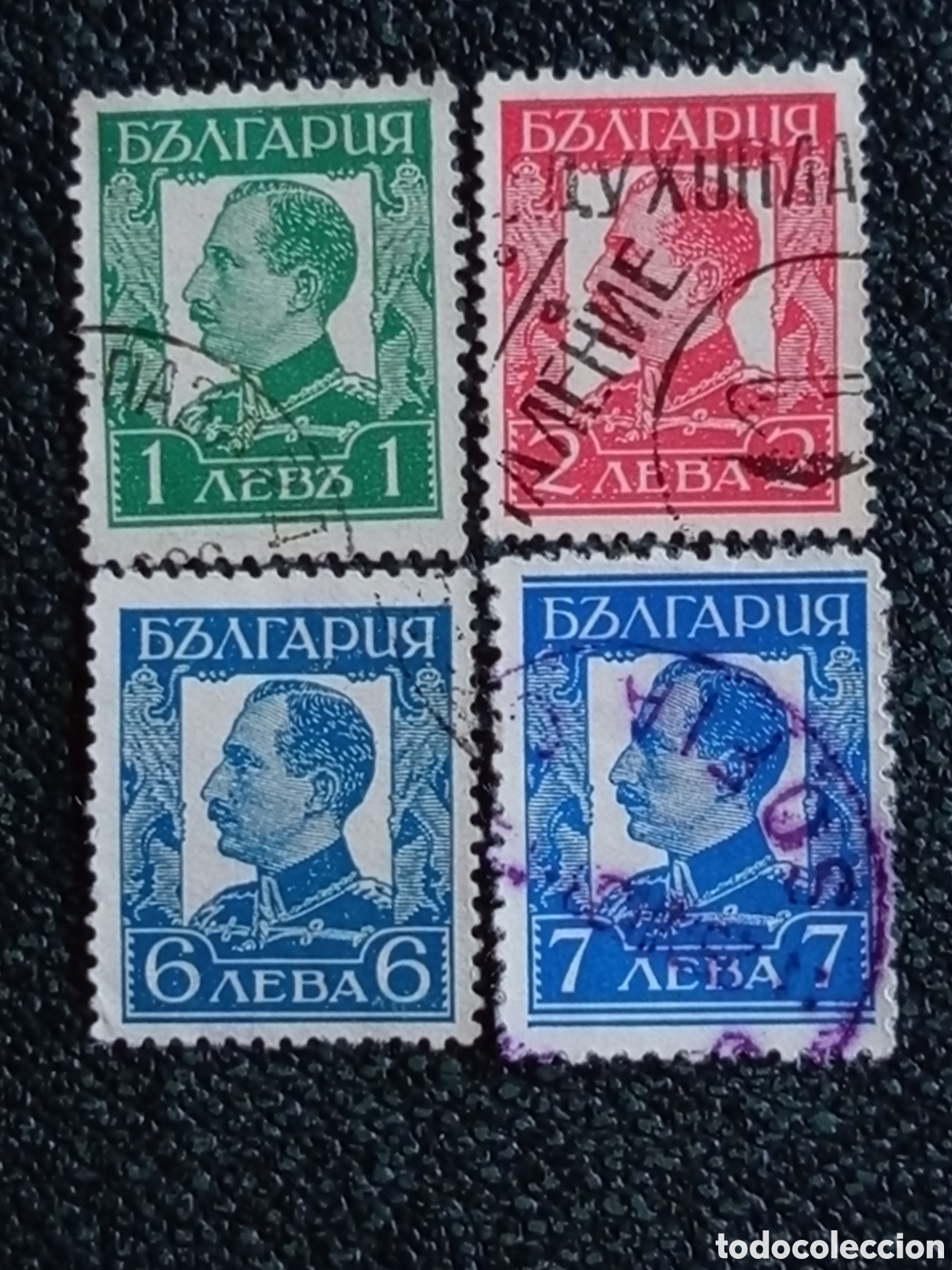 Sellos: Bulgaria 1937/40 Serie Boris III Definitivos y Sobrecargados Yvert 301/320 Usados