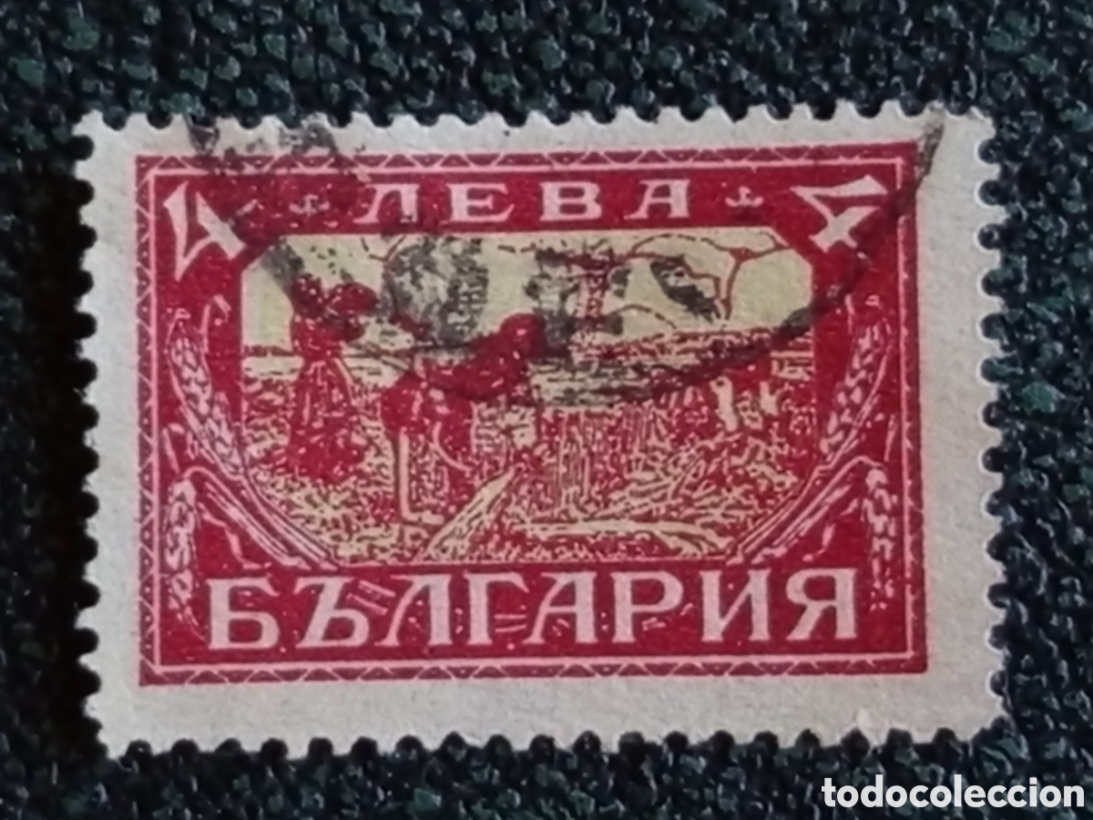Sellos: Bulgaria 1925 Definitivos Trabajo Agr&iacute;cola 4 Leva Carmin Yvert 164 Usado