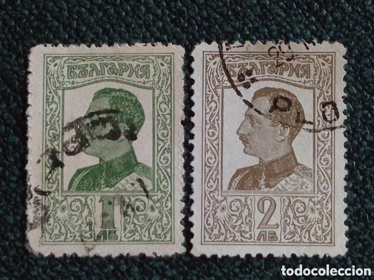 Sellos: Bulgaria 1925/26 Serie Definitiva Rey Boris III Pareja 1 y 2 Leva Yvert 158/159 Usados