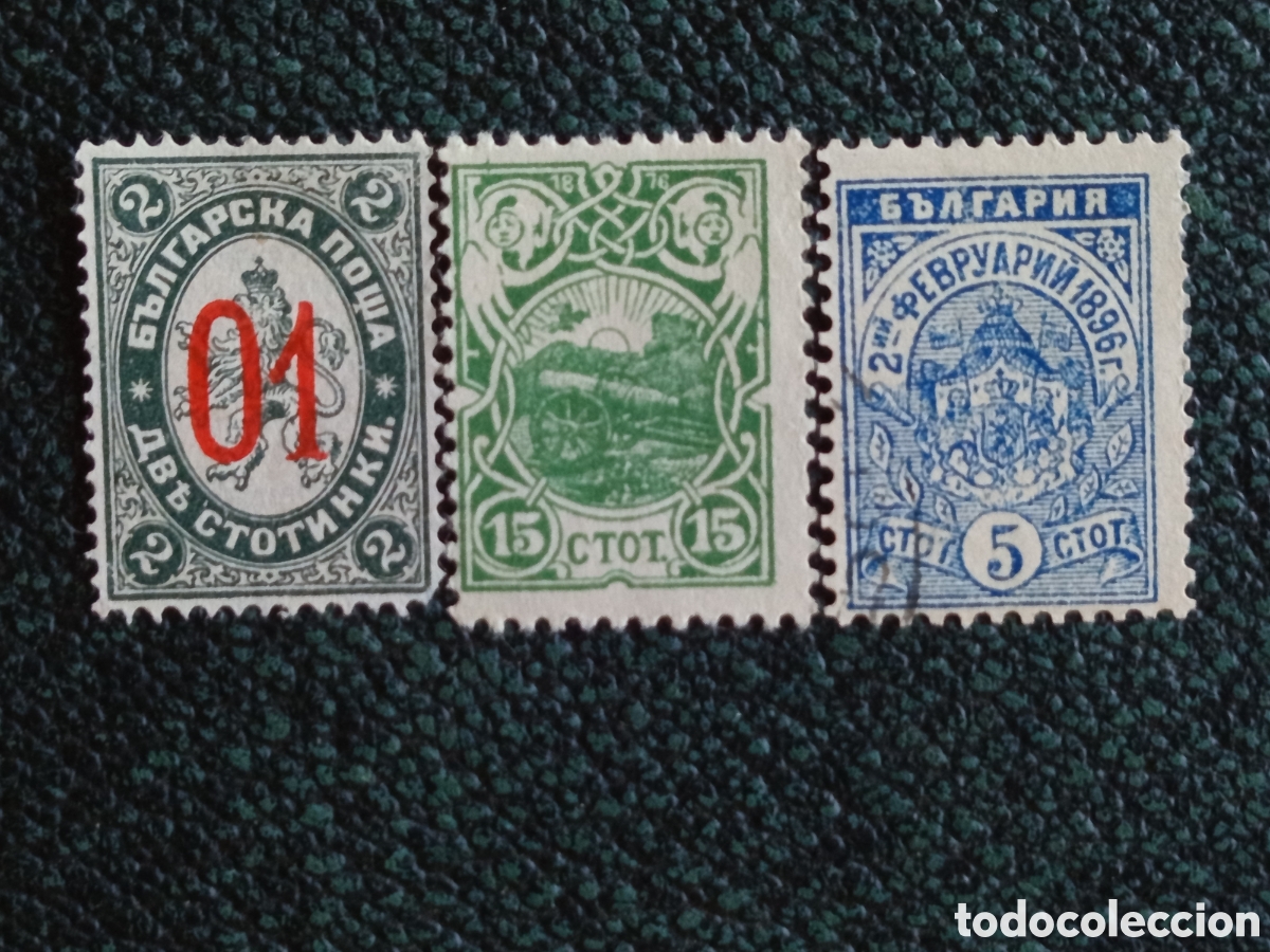 Sellos: Bulgaria 1896/1902 Trio Emisiones Antiguas Sobrecargado y Conmemorativo MH/Usado