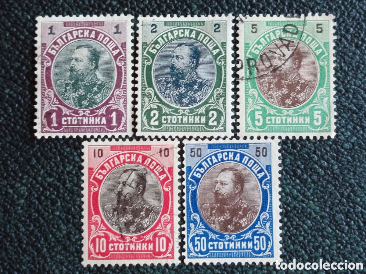 Sellos: Bulgaria 1911 Serie Definitiva Fernando I Set 5 Valores Yvert 72/81 MH/Usado