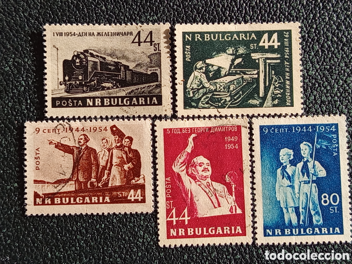 Stamps: Lote 5 Sellos Bulgaria 1954 Tren Miner&iacute;a y Revoluci&oacute;n (Michel 916/925)