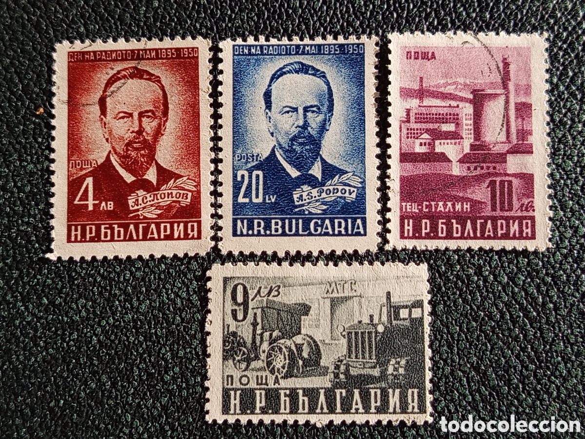 Sellos: Lote Sellos Bulgaria 1950/51 Popov Michel 774/775 Central T&eacute;rmica Stalin Tractor