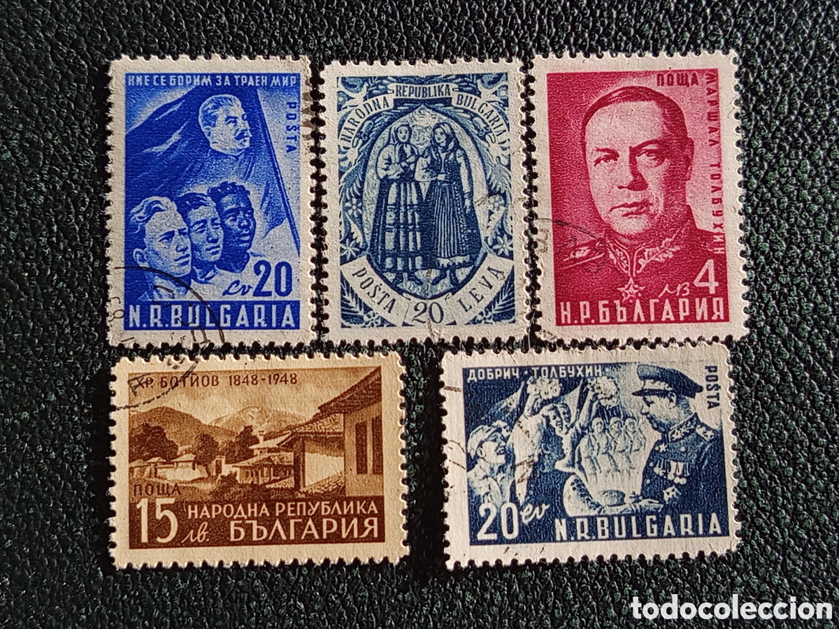 Sellos: Lote Sellos Bulgaria 1948/50 Botev Mariscal Tolbukhin Trajes de la Paz
