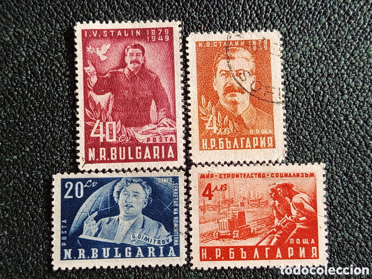Sellos: Lote Sellos Bulgaria 1949/51 Stalin Michel 716/717 Dimitrov Propaganda Obrera